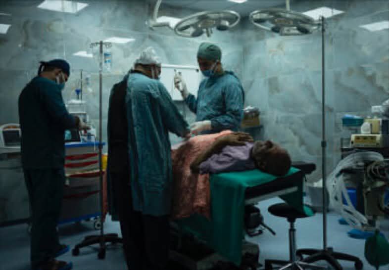 Surgical operation in progress